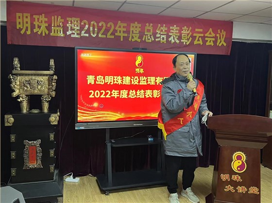 微信圖片_20230303104220