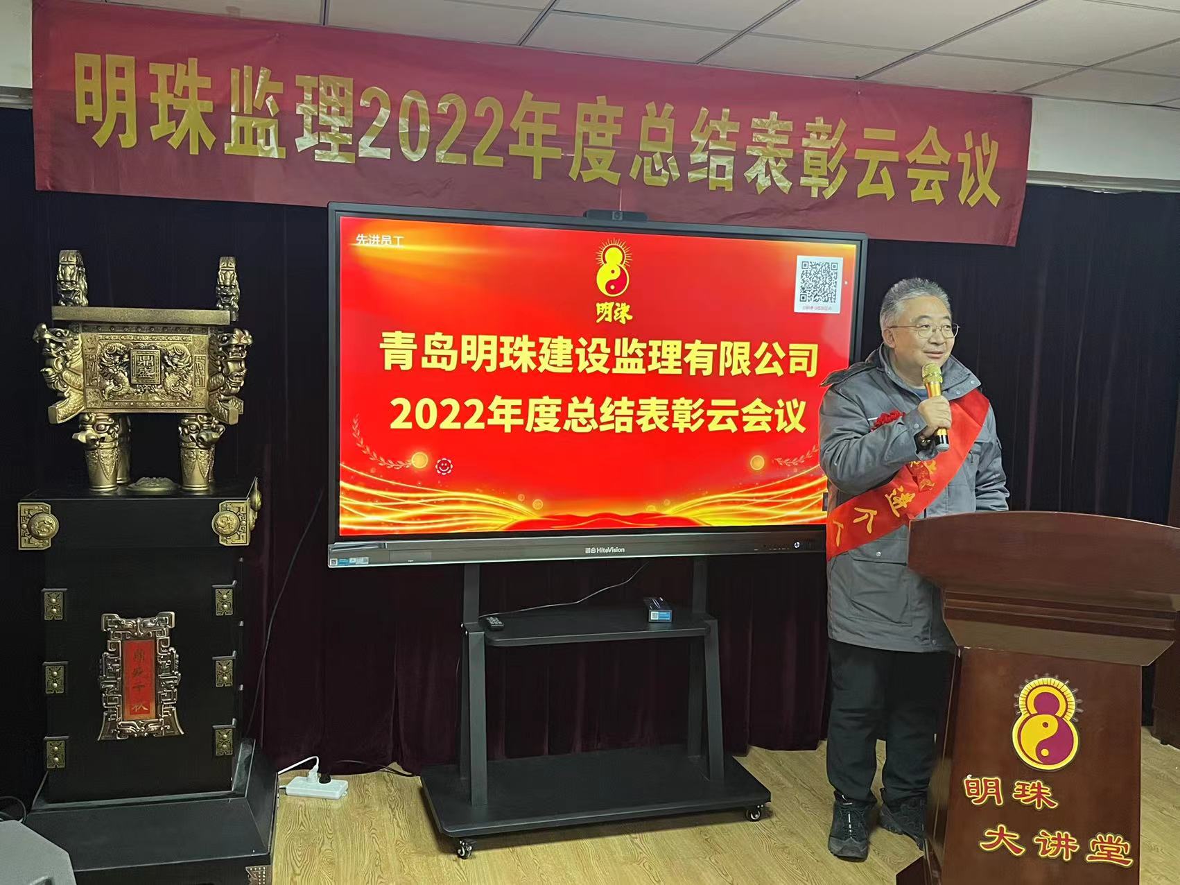 微信圖片_20230303104153