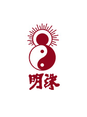 青島明珠建設(shè)監(jiān)理咨詢(xún)有限公司